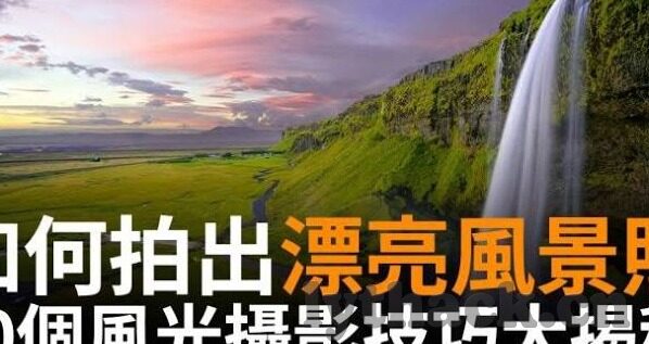大象传媒安全网址入口-探索大象传媒的数字门户，安全导航与信息获取的桥梁