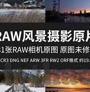 国产一区二区高清-国产一区二区高清，探索国产影视的多元化与高质量发展