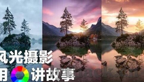 国产一区二区三区在线-国产一区二区三区在线，网络文化与地域特色的交融