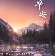 果冻传媒精品推荐在线观看-探索果冻传媒精品推荐，在线观看的无限魅力