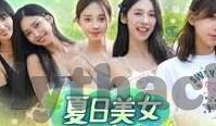 果冻传媒潘甜甜播放-探索果冻传媒潘甜甜播放的多元视角