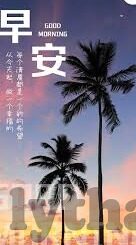 麻豆文化传媒网站-麻豆文化传媒网站的多元性与影响力，一个深度观察的视角