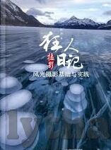 麻豆原创精品视频 精彩完整视频-麻豆原创，解锁精彩完整视频的钥匙