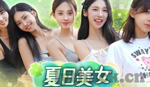 免费成人黄色视频网站-警惕网络陷阱，免费成人黄色视频网站的潜在风险