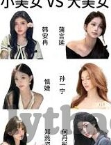 糖心直播app官方-揭秘糖心直播，探索新时代的娱乐直播平台